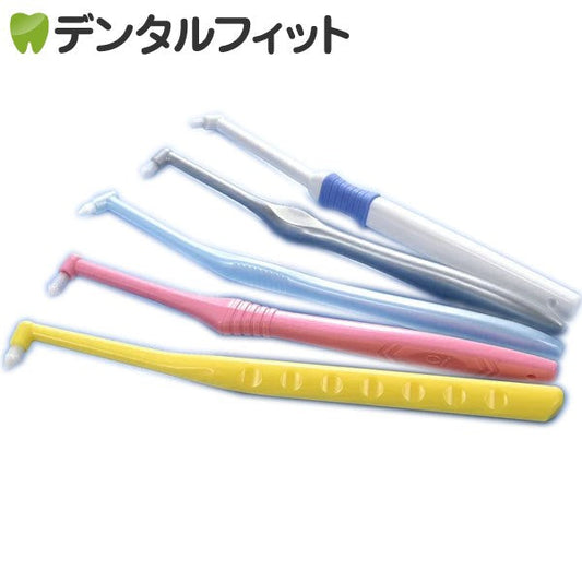ワンタフトお試し5本アソートセット【メール便送料無料】