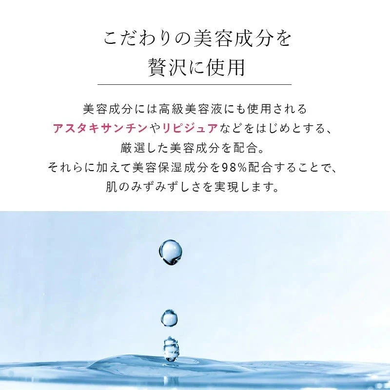 ラ・グレース 優美 パールリッチクリーム フェイスクリーム 天然炭酸水 天然シリカ ケイ素 パラベンフリー
