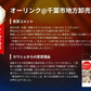 【期間限定1キロに増量】オーストラリア産牛ヒレステーキ切り落とし 1kg/冷凍クール便