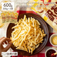 600g どっさりじゃがスティック チーズ＆黒胡椒味 （200g×3個） フライドポテト 送料無料