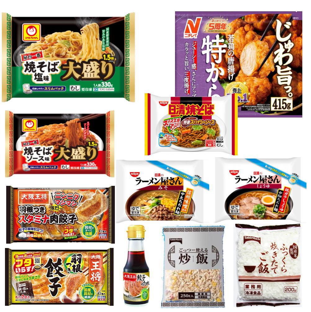 【5人シェア買いでお得】がっつり食べたい貴方用 冷凍食品 11種 ニチレイ 冷凍 若鶏唐揚げ 特から 王将羽根つき餃子 大阪王将タレ ごはん 焼きそば ラーメン