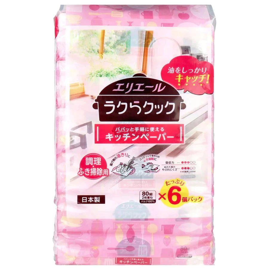 エリエール ラクらクック パパっと手軽に使える キッチンペーパー 80組 6個パックＸ5個