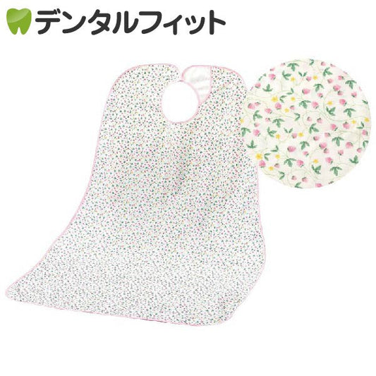 Ci 食事用エプロン いちご柄(ピンク) 日本製【メール便送料無料】