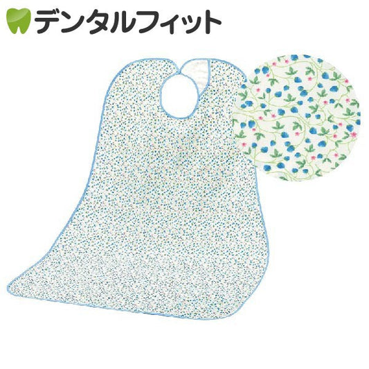 Ci 食事用エプロン いちご柄(ブルー) 日本製【メール便送料無料】
