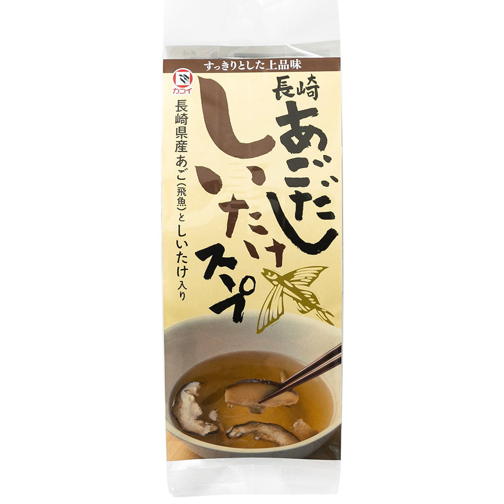 あごだししいたけスープ 6袋×3セット【送料込み】【ネコポス発送】