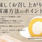 プレミアムロールケーキ プレーン 320g 16cm ロールケーキ セット 生クリーム ケーキ 訳ありスイーツ 甘いもの デザート 洋菓子 ケーキバー スイーツ 冷凍ケーキ 冷凍スイーツ 不揃い 送料無料2023 母の日 花以外 プレゼント ギフト 実用的 母の日ギフト