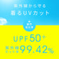 【Mサイズ】【タイダイピンク】ラッシュガード 接触冷感 レディース パーカー 長袖 UVカット UVカットパーカー UPF50 フード付き ハイネック 日焼け防止 水着 女性 夏 薄手 吸水 速乾 ストレッチ 伸縮 軽い XS S M L XL 冷感 アウトドア キャンプ 釣り 海 海水浴 送料無料