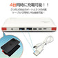【ブラック】モバイルバッテリー 大容量 20000mAh 2.4A 急速 充電 USB スマホ バッテリー ケーブル内蔵