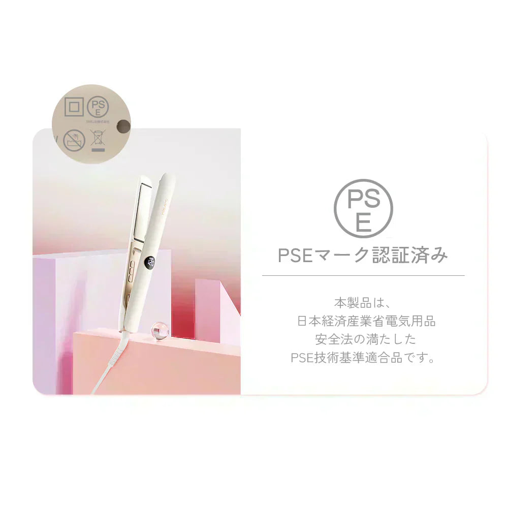 Sarlisi サーリシ ヘアアイロン ストレート MAX230℃ マイナスイオン くせ毛 ストレートアイロン イオン 保湿 軽量 前髪 コテ 2way ヘアケア カール 持ち運び 24mm 初心者 誕生日 ギフト SAHK07YE