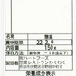 ぶり大根(10パック)