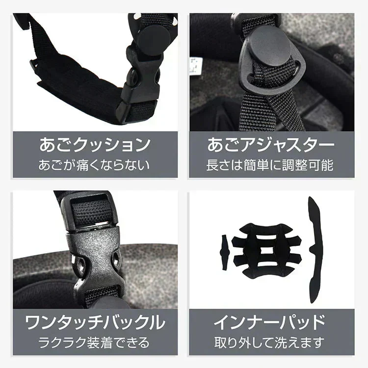 販売中止　自転車ヘルメット 「ブラック色」SGマーク規格男女兼用 サイズ調整 おしゃれ 帽子型 キャップ型  認定製品 通学 通勤 小学生 中学生 高校生 高学年 子供