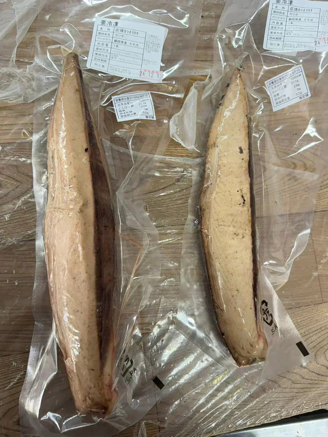 炭火焼！極上カツオのたたき　1ｋｇ