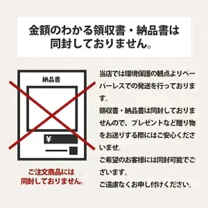 【北海道限定】白い恋人【9枚入×2箱】石屋製菓