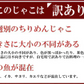 送料無料 訳あり 上乾燥 音戸ちりめんじゃこ 130g×1袋 大小 不揃い 無添加/広島産/わけあり ご当地 広島県産 日時指定不可【プチプラ特集】