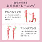 【4kg 】【ダークグレー】ダンベル 2個セット カラーダンベル ダンベル コンパクト おしゃれ かわいい カラフルダンベル エクササイズ フィットネス シェイプアップ ダイエット スポーツ 筋トレ 筋力アップ インナーマッスル 男女兼用 男性 女性 自宅 セット
