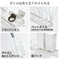フタまで干せるボトルスタンド(ショート)