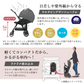 【コンビ公式ストア限定ー】スゴカルswitch エッグショック AS（グレイッシュピンク）
