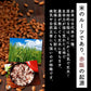 雑穀 雑穀米 国産 赤米 2.4kg(400g×6袋) ファミリーサイズ 無添加 無着色 送料無料 古代米 あかまい ダイエット食品 置き換えダイエット