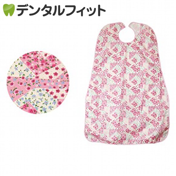 Ci 食事用エプロン パッチワーク花柄(ピンク) 日本製【メール便送料無料】