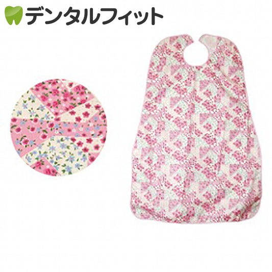 Ci 食事用エプロン パッチワーク花柄(ピンク) 日本製【メール便送料無料】