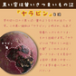 訳あり さつまいも 4kg 農薬不使用 「 佐賀県産 紅はるか 4kg 未選別 詰合せ 家庭用 」送料無料 福祉事業所直営農園栽培