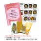 【単品】 チキンカレー スパイス キット 3～4人前  レシピ付き ターメリックパウダー 付き  使い切り お試し 手作り スパイス カレー ターメリックライス 本格 インドカレー グリーンカルダモン