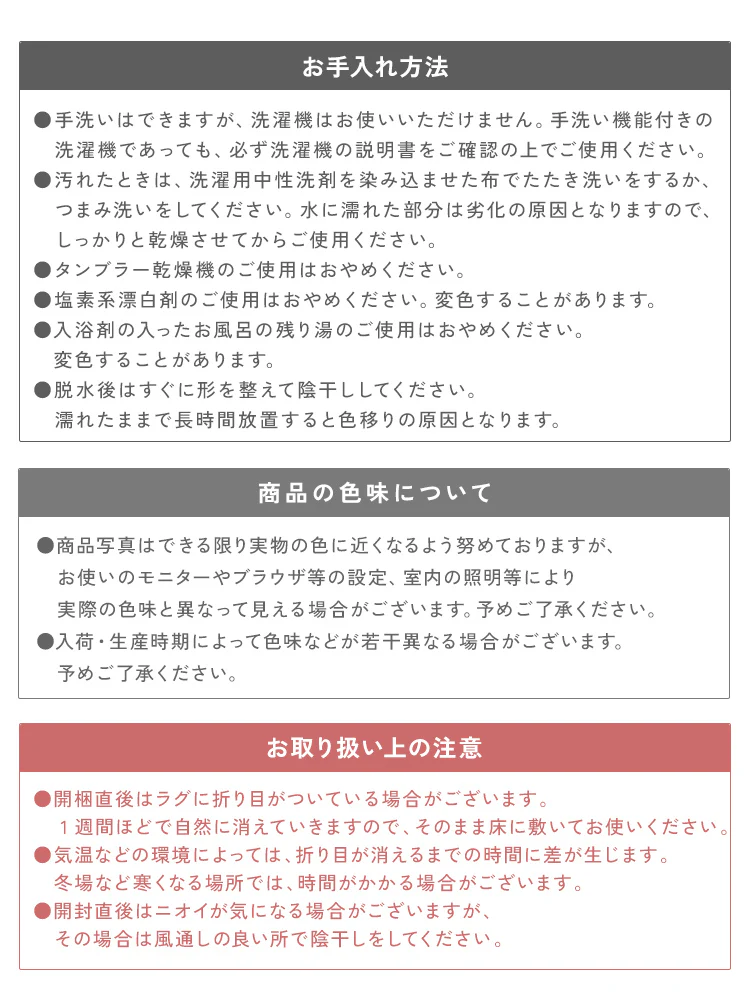 【Mサイズ】【ホワイト】ラグ ラグマット 抗菌 防ダニ 北欧 低反発ラグ 滑り止め 130×185cm 1.5畳 極厚23mm 防音マット ホットカーペット対応 マット ラグ 厚手 カーペット シャギーラグ モダン 低反発 おしゃれ 冬用 夏用 新生活