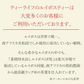 【ティーライフ】水出しルイボス １ℓ用 ３袋セット（45リットル分 ルイボスティー ティーライフ ティーバッグ 大容量 ノンカフェイン ハーブティー 美容 健康 ミネラル ）