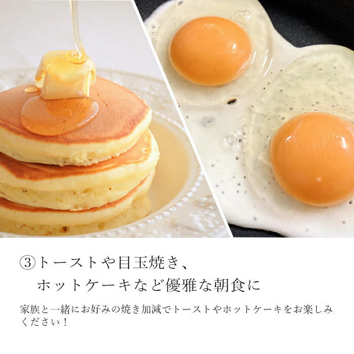 煙の出ない焼肉器 焼肉プレート 無煙 スモークレス 電気 ホットプレート グリル 家庭用 45×29cm バーべキュー キャンプ / 煙の出にくいグリル ENMU 煙無