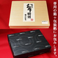 上質 仙台 黒毛和牛 特選 サーロインステーキ 200～220g×10枚 [ ブランド牛 牛肉 焼肉 母の日 父の日 敬老の日 お歳暮 御歳暮 お中元 御中元 ギフト 贈答 お祝い 御祝 内祝い お返し お取り寄せ 仙台 名物 宮城 東北 ご当地 グルメ プレゼント ][冷凍配送]
