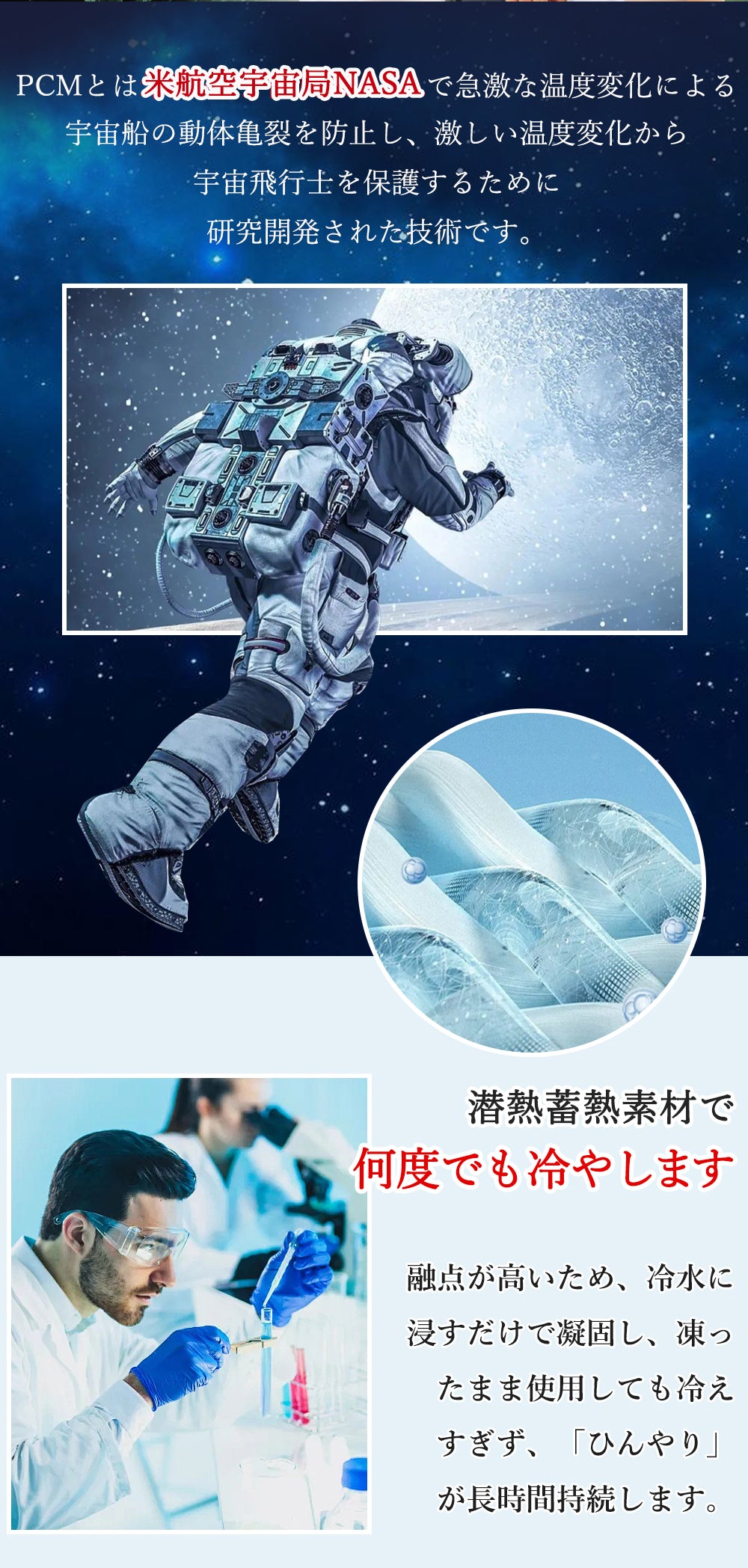 【日本文化用品安全試験検査済】＼2本 Sサイズ 色がランダム出荷／アイスネックリング ネッククーラー クールリング ひんやりネックリング クールネック 大人 子供 キッズ 男性 女性 首 冷却 暑さ対策 冷たい 冷感グッズ 夏 28℃自然凍結 首掛け 繰り返し使用可能 スポーツ お祭り 登山 マスク着用時 スポーツ観戦 運動会 花火大会