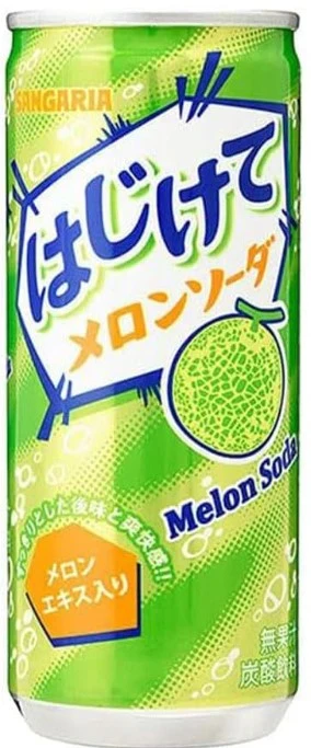 【リニューアル】サンガリア  炭酸飲料 果汁飲料  4味 1ケース(250g×30缶入) すっきりとオレンジ ラムネ はじけてグレープソーダ はじけてメロンソーダ お試し30缶セット