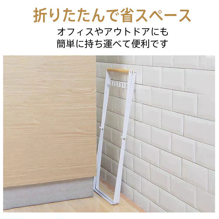 ゴミ袋スタンド 「ホワイト」 ごみ箱 ゴミ袋 ダストボックス スタンド レジ袋スタンド 折りたたみ式 ゴミ袋ホルダー 分別 レジ袋掛け キッチン おしゃれ X型 角型