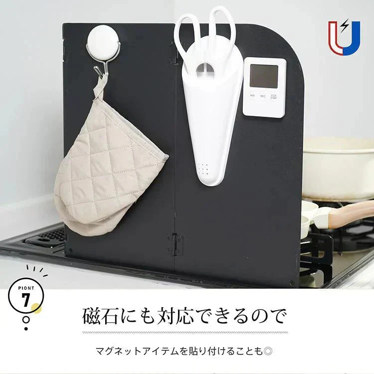 【グレー】レンジガード 油はねガード 折りたたみ 4面 コンパクト ガス/IH対応 油よけガード 油はねパネル 揚げ物ガード お手入れ簡単