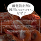 越前産 甘えび 子持ち 大サイズ 500g（40～45尾入り） 甘エビ 刺身用 ［送料無料］ 産地直送 海鮮 エビ セット 海老 大 甘海老 美味しい 大きい えび 冷凍えび 冷凍エビ 食品ギフト ごちそう 贈り物 贈答 母の日 プレゼント ギフト