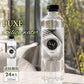 シリカ水 550ml 24本 送料無料 バナジウム シリカ 高濃度シリカ水 天然シリカ ミネラルウォーター ケイ素水 シリカウォーター LUXE 天然水 水 軟水 国産 大分県産