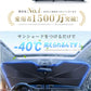 ★2026最新！★車 サンシェード フロント 遮光 日よけ 車用 サンシェード 日除け フロントガラス 断熱 傘式 カーサンシェード 傘型 軽自動車 フロントサンシェード UVカット100% 紫外線対策 折りたたみ サンシェード 車用サンシェード 遮熱 車中泊 10本骨 遮熱折りたたみ傘
