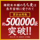 雑穀 雑穀米 国産 もち麦 2.4kg(400g×6袋) ファミリーサイズ 無添加 無着色 送料無料 ダイシモチムギ