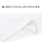 Tシャツ 2枚セット 110cm 白Tシャツ 無地 半袖 キッズ ホワイト 体育服 子供 学生 運動会 体操服 100 110 120 130 140 150 160 コットン 吸汗 速乾 夏 学校 体操着
