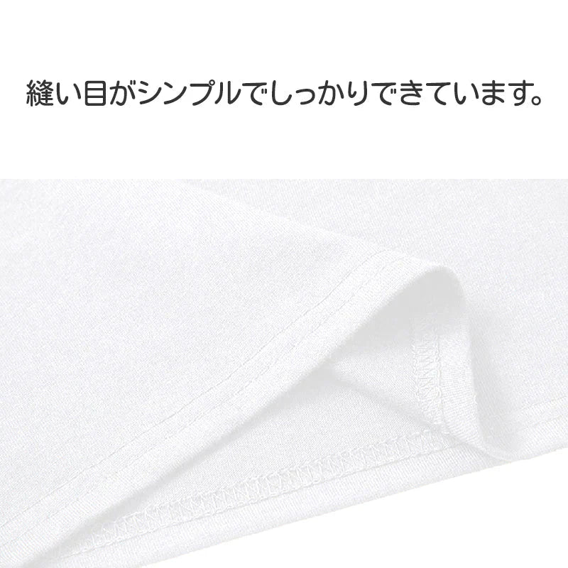 Tシャツ 2枚セット 110cm 白Tシャツ 無地 半袖 キッズ ホワイト 体育服 子供 学生 運動会 体操服 100 110 120 130 140 150 160 コットン 吸汗 速乾 夏 学校 体操着