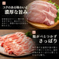 静岡県産 高級黒豚（バークシャー）小間肉（500g×2パック）