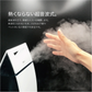 【タイムセール】コンパクト超音波加湿器 3L