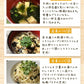 ［大袋]とろりんスープ昆布と海藻 プレーン [50杯分] 200g×1袋 即席スープの素 お徳用