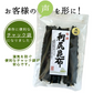 昆布 利尻昆布 昆布だし だし昆布 出汁昆布 天然 120g 北海道 利尻産