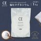 塩化マグネシウム パウダー (1kg)  無香料 クロライドエプソムソルト 計量スプーン付き 入浴剤 バスソルト　バスパ