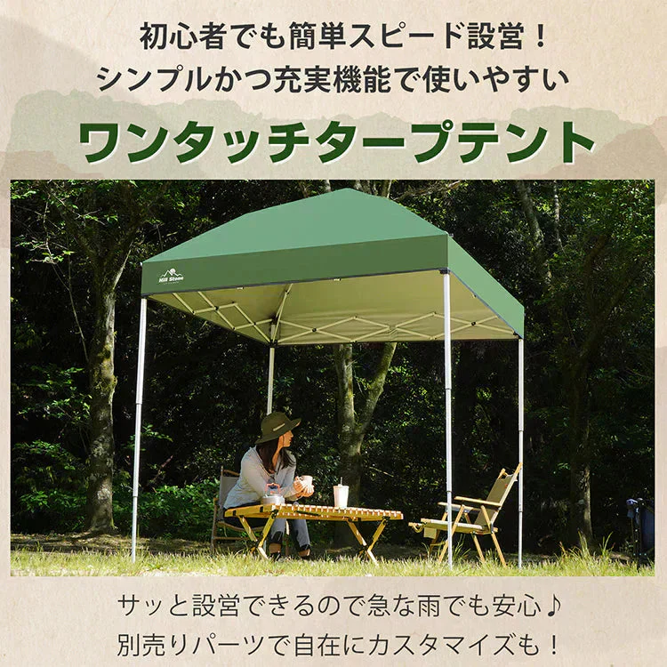 販売中止