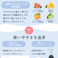 妊娠線クリーム 柑橘の香り mamacharm 300g 肉割れ クリーム 妊婦 妊娠クリーム マタニティクリーム 低刺激 妊娠線 妊娠線ケア オイル ボディクリーム オーガニック 乾燥 予防 妊婦 産前 産後 ケア 妊娠線オイル