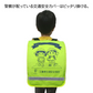 ランドセル ライトピンク 男の子 女の子  軽い 小学生 1年生から6年生 入学祝い 入学準備 リュック 撥水 通学バッグ カッコいい 可愛い おしゃれ 色選べる 人気 流行り
