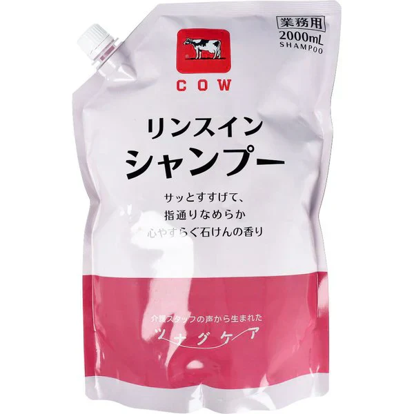 業務用リンスインシャンプー 牛乳石鹸 ツナグケア カウブランド 弱酸性 心やすらぐ石けんの香り 詰替用 2000mL X2パック