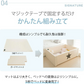 GGUMBI ベビーサークル Clean Lucky Star クリーン サークルマット プレイマット バンパーベッド プレイヤード 厚手 フロアマット クッションマット ソファ イス 椅子 赤ちゃん 寝室 安全対策 騒音対策 セーフティグッズ 防音 防水 抗菌 ノンホルムアルデヒド 床暖房対応 クリーンラッキースター グンビ